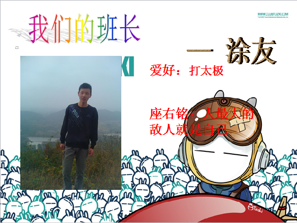 威廉希尔williamhill官网