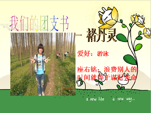 威廉希尔williamhill官网