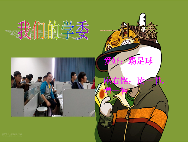 威廉希尔williamhill官网