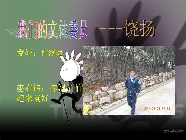 威廉希尔williamhill官网