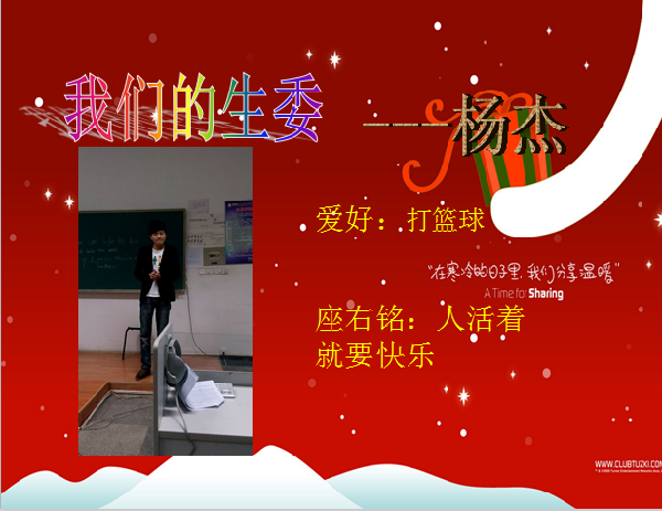 威廉希尔williamhill官网