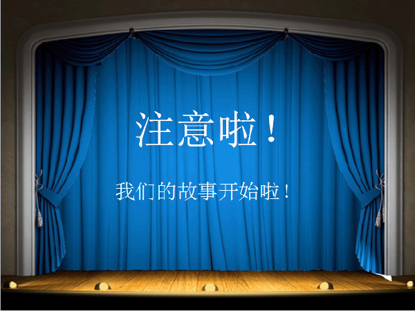 威廉希尔williamhill官网