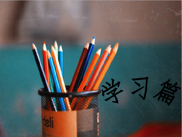 威廉希尔williamhill官网