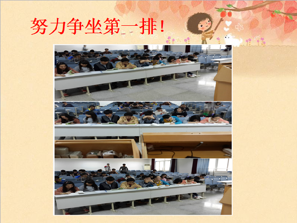 威廉希尔williamhill官网