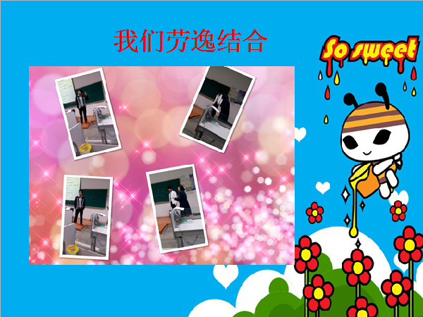 威廉希尔williamhill官网