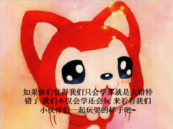 威廉希尔williamhill官网