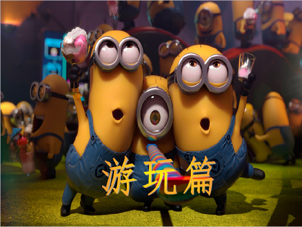 威廉希尔williamhill官网