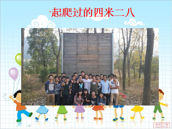 威廉希尔williamhill官网