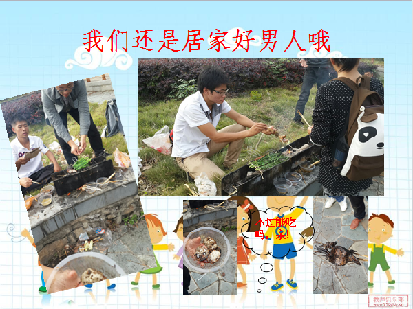 威廉希尔williamhill官网