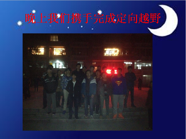 威廉希尔williamhill官网