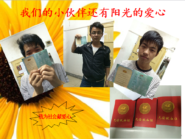 威廉希尔williamhill官网