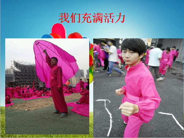 威廉希尔williamhill官网