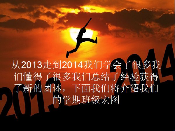 威廉希尔williamhill官网