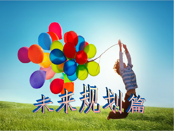 威廉希尔williamhill官网