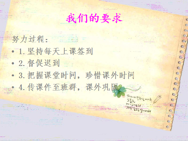 威廉希尔williamhill官网