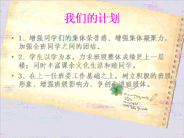 威廉希尔williamhill官网