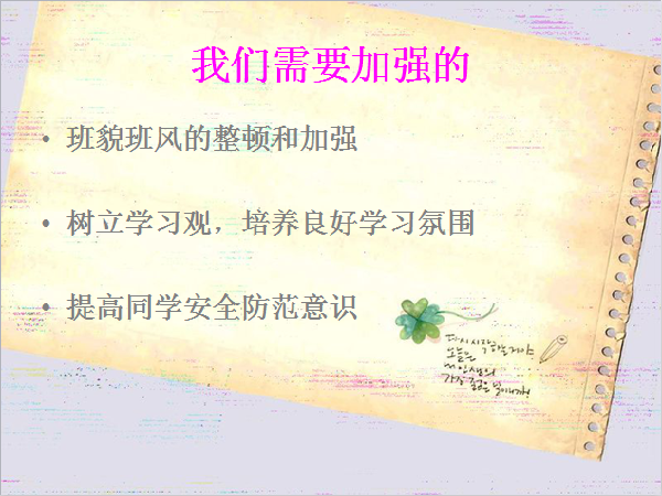 威廉希尔williamhill官网