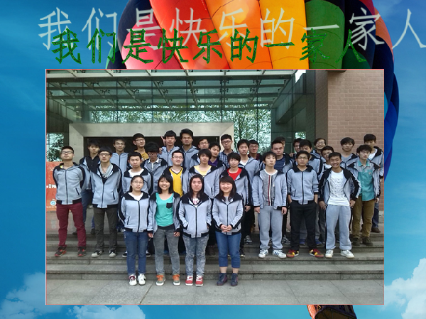 威廉希尔williamhill官网