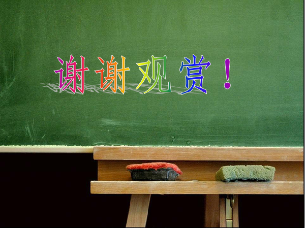 威廉希尔williamhill官网