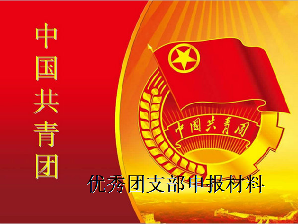 威廉希尔williamhill官网