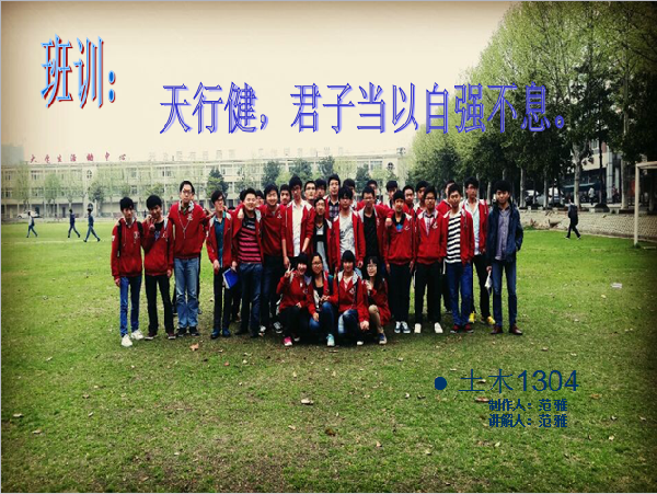 威廉希尔williamhill官网