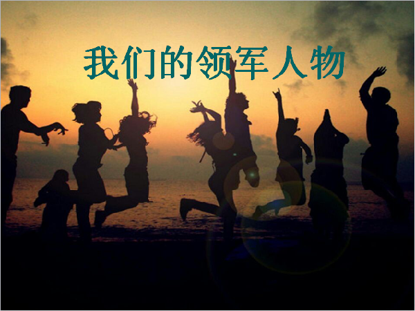 威廉希尔williamhill官网