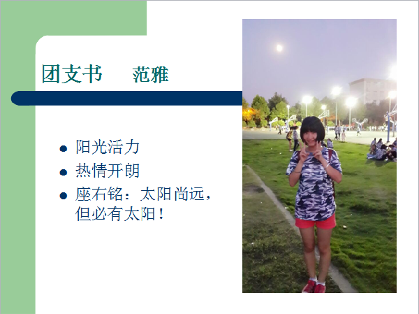 威廉希尔williamhill官网