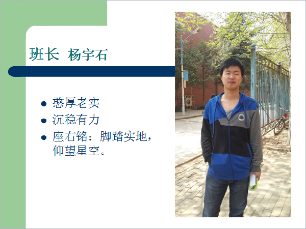 威廉希尔williamhill官网