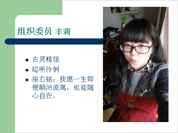 威廉希尔williamhill官网