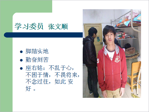 威廉希尔williamhill官网