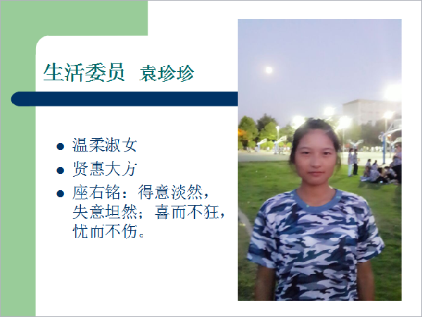 威廉希尔williamhill官网