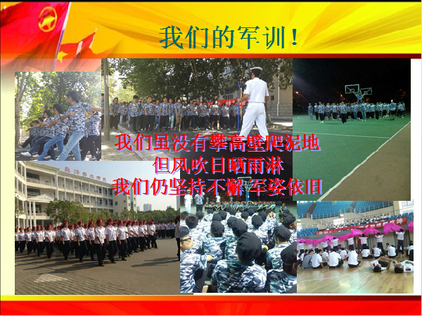 威廉希尔williamhill官网