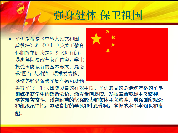 威廉希尔williamhill官网