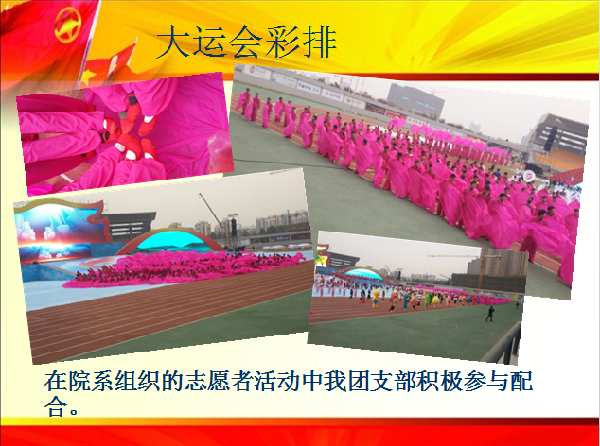 威廉希尔williamhill官网