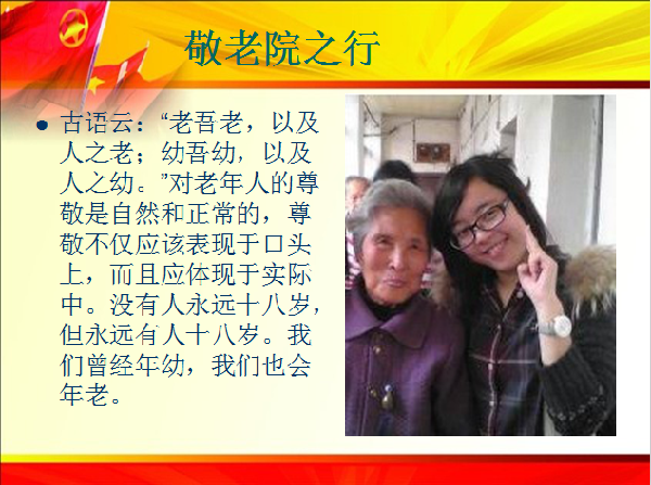 威廉希尔williamhill官网