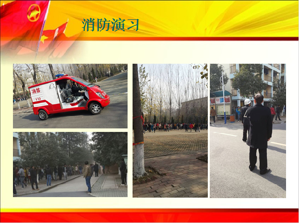 威廉希尔williamhill官网