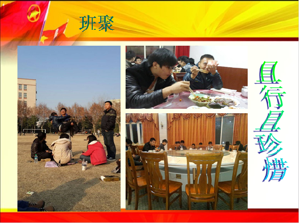 威廉希尔williamhill官网