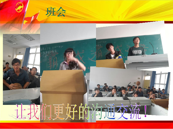 威廉希尔williamhill官网