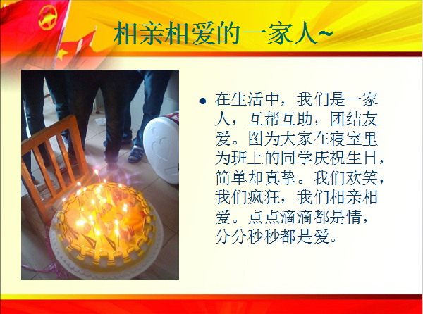 威廉希尔williamhill官网