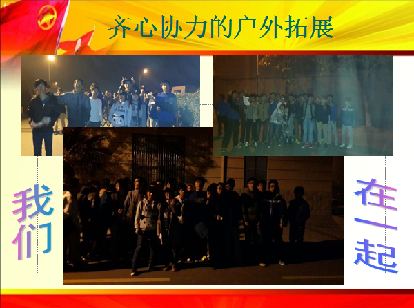 威廉希尔williamhill官网