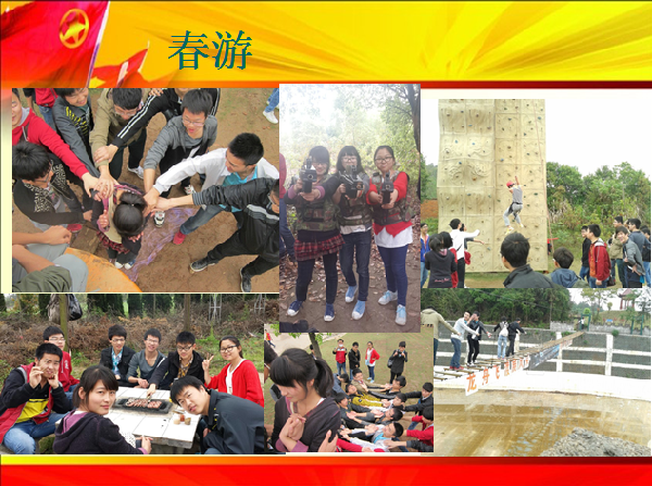 威廉希尔williamhill官网