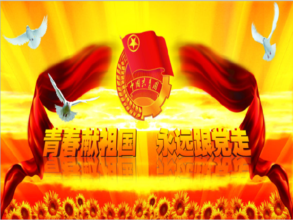 威廉希尔williamhill官网