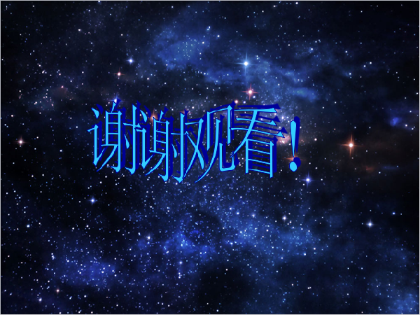 威廉希尔williamhill官网