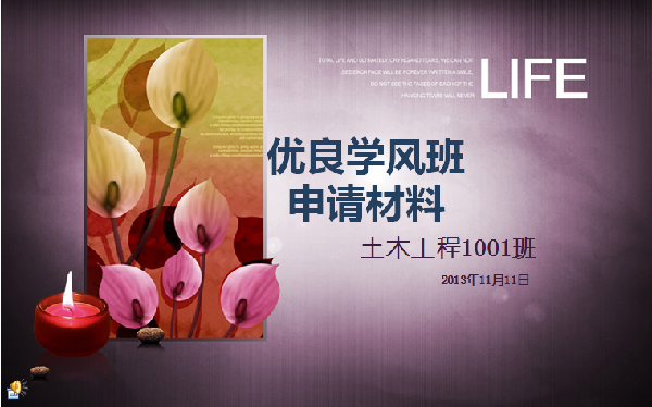 威廉希尔williamhill官网