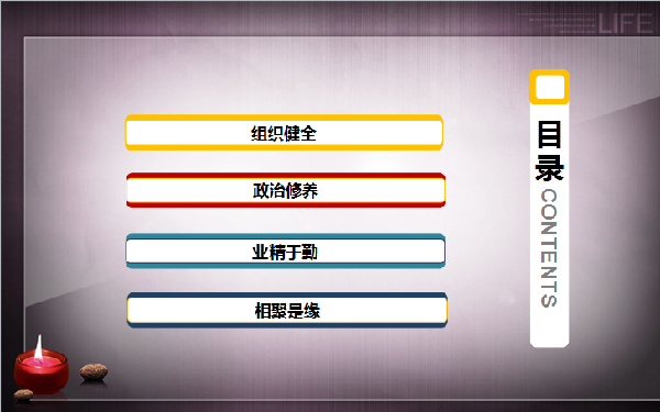 威廉希尔williamhill官网