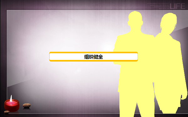 威廉希尔williamhill官网