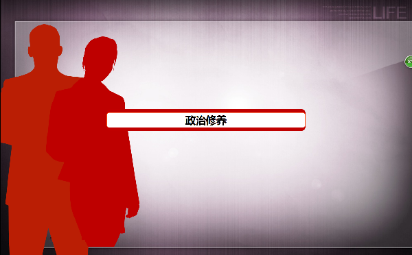 威廉希尔williamhill官网