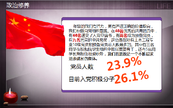 威廉希尔williamhill官网