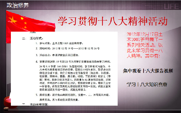 威廉希尔williamhill官网