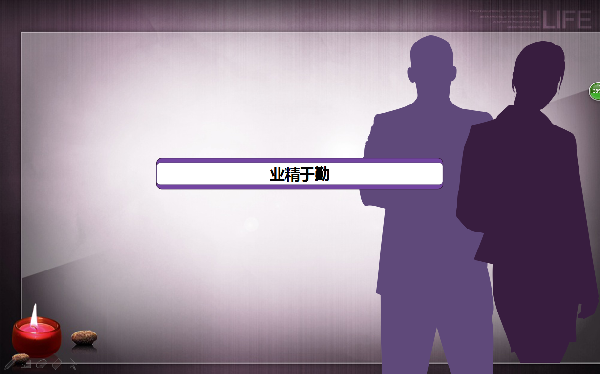 威廉希尔williamhill官网